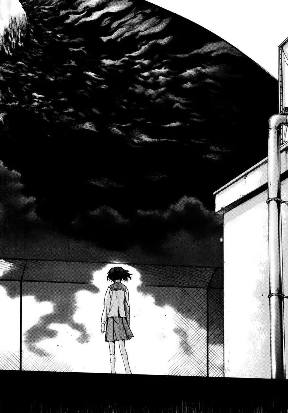 第1话 Back End 第8页