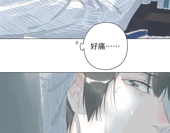 第3话 我怕疼，撑不过治疗的 第39页