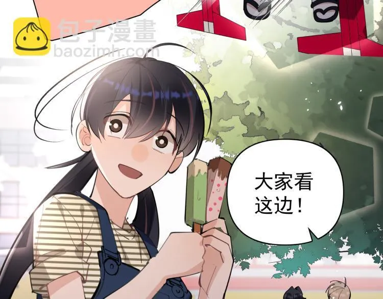 第27话 女儿再见！ 第39页