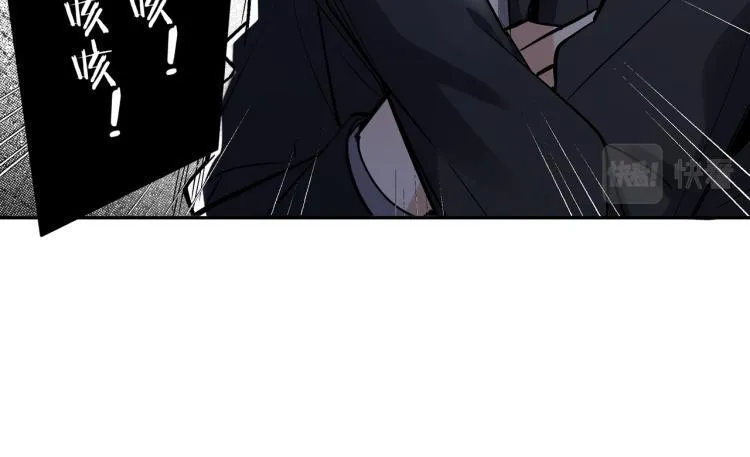 第25话 营业额作战！ 第56页