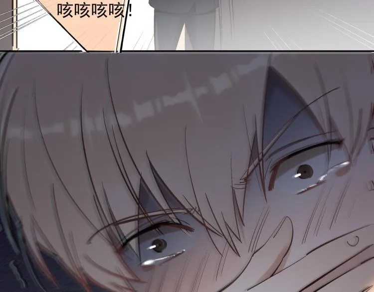 第25话 营业额作战！ 第58页