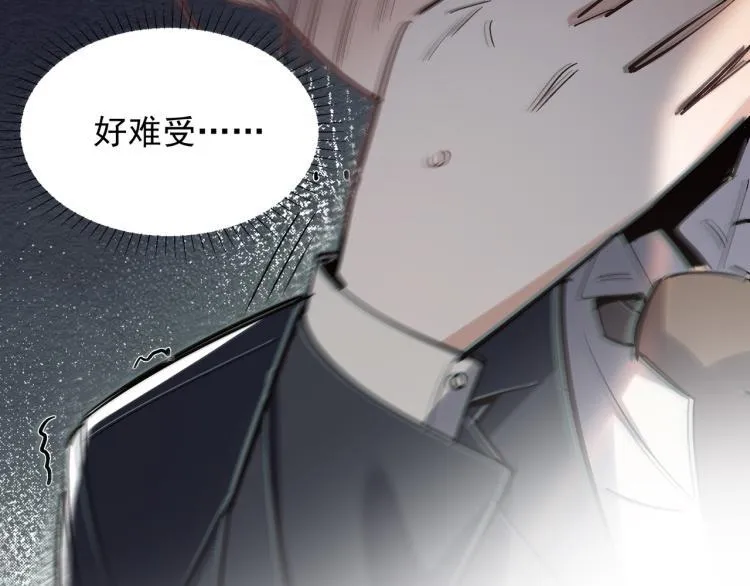 第25话 营业额作战！ 第59页