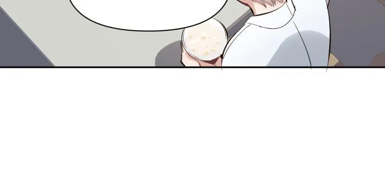 第24话 和前妻的协议！ 第56页
