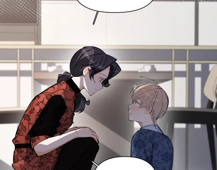 第23话 老爸惹哭校长？ 第21页