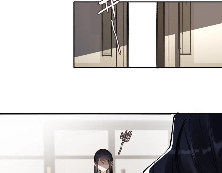 第23话 老爸惹哭校长？ 第26页