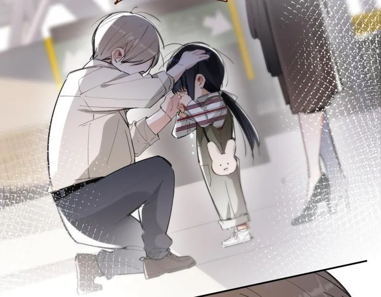 第23话 老爸惹哭校长？ 第44页