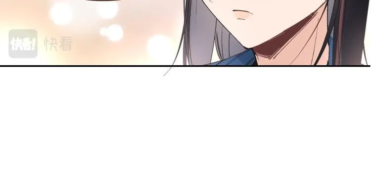 第23话 老爸惹哭校长？ 第47页