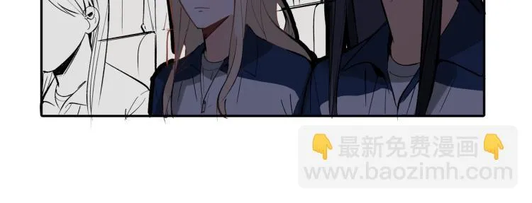 第23话 老爸惹哭校长？ 第53页
