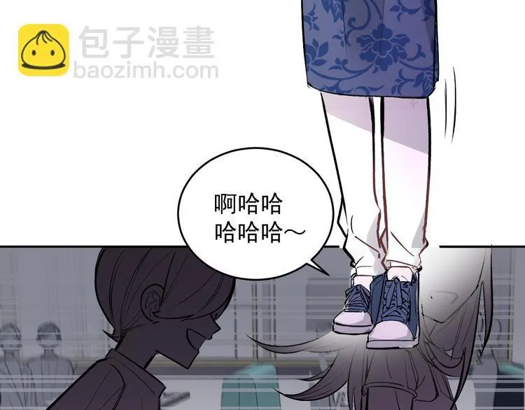 第21话 go!周日火锅店 第42页