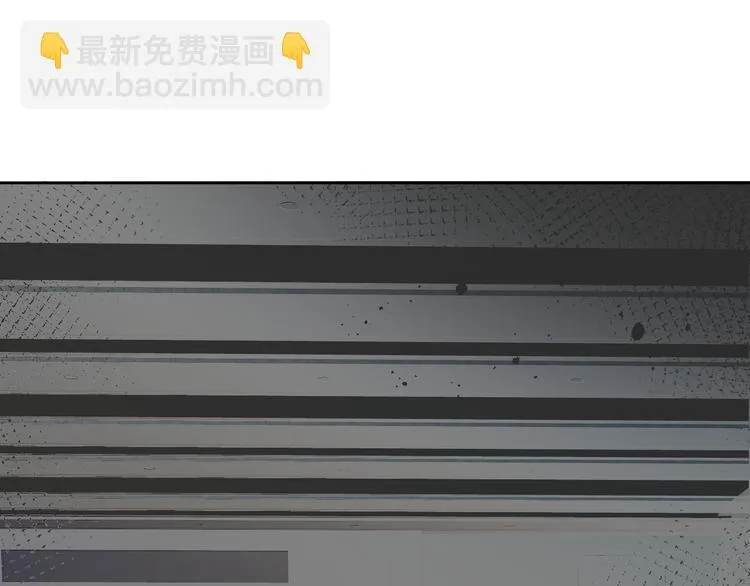 第20话 老爸追梦陷窘境！？ 第3页