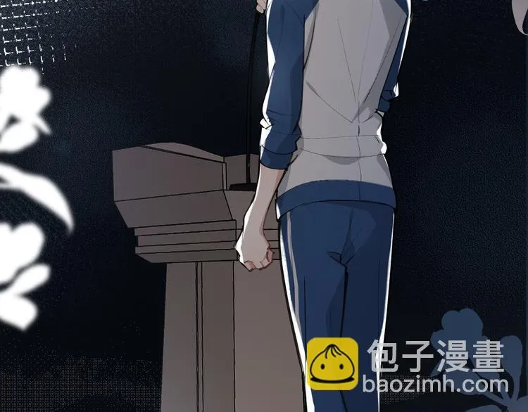第20话 老爸追梦陷窘境！？ 第7页