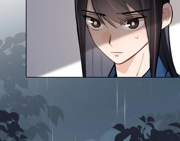 第20话 老爸追梦陷窘境！？ 第24页