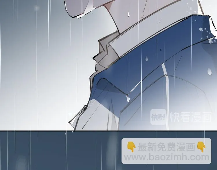 第20话 老爸追梦陷窘境！？ 第29页