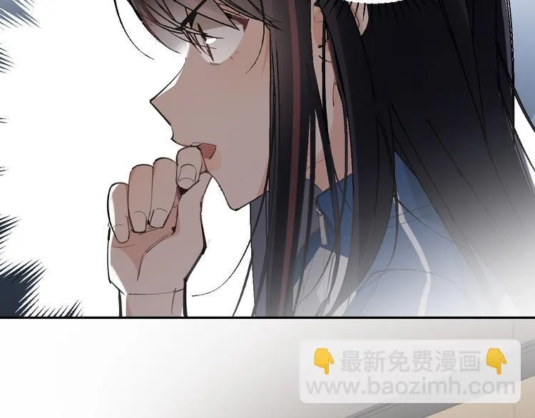第20话 老爸追梦陷窘境！？ 第60页