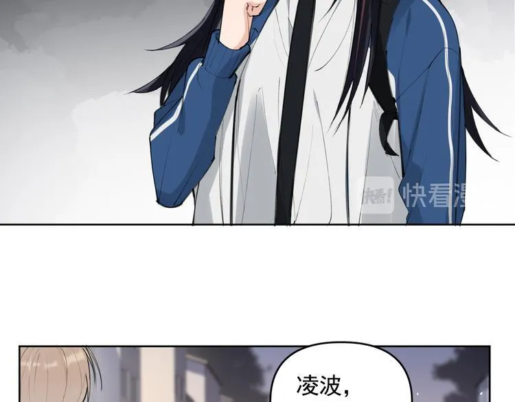 第19话 脱口秀海选开始！状况 第37页