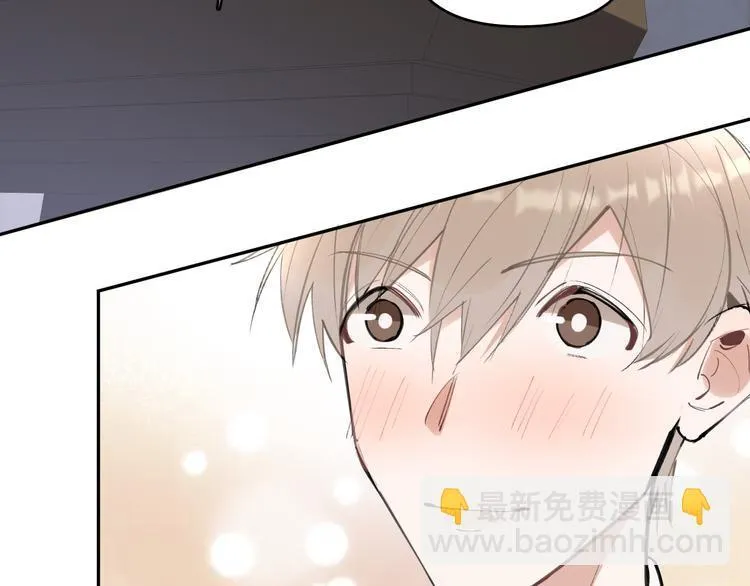 第19话 脱口秀海选开始！状况 第65页