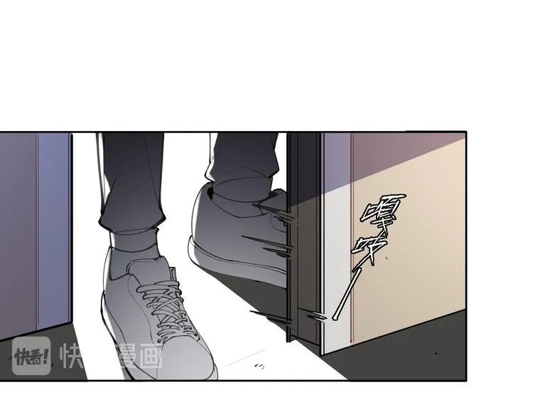 第19话 脱口秀海选开始！状况 第68页