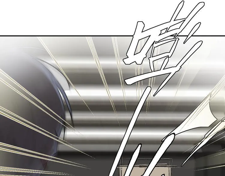 第19话 脱口秀海选开始！状况 第69页