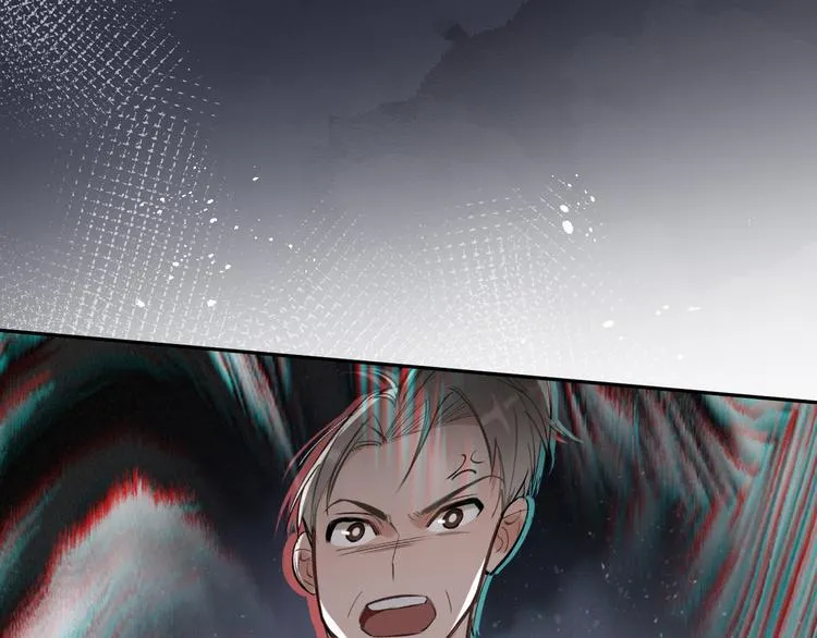 第19话 脱口秀海选开始！状况 第72页