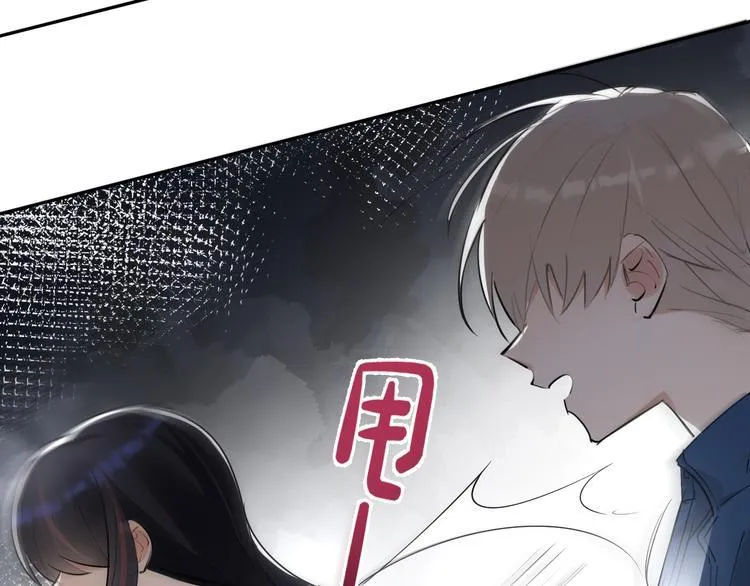第18话 老爸要说脱口秀！？ 第19页