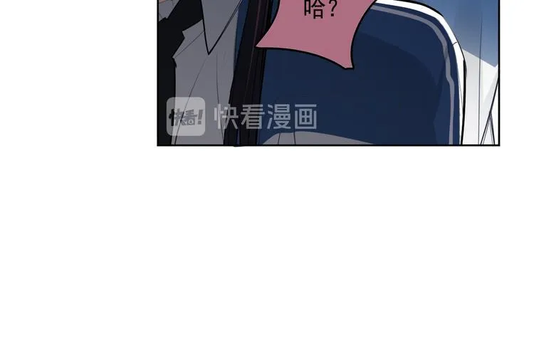 第18话 老爸要说脱口秀！？ 第26页
