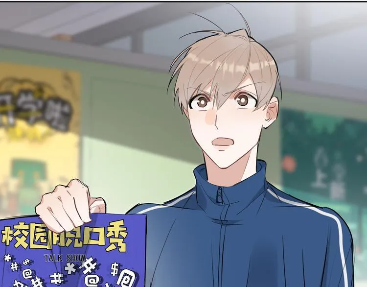 第18话 老爸要说脱口秀！？ 第37页