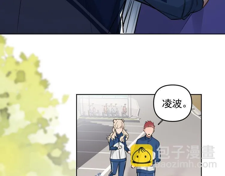 第18话 老爸要说脱口秀！？ 第40页