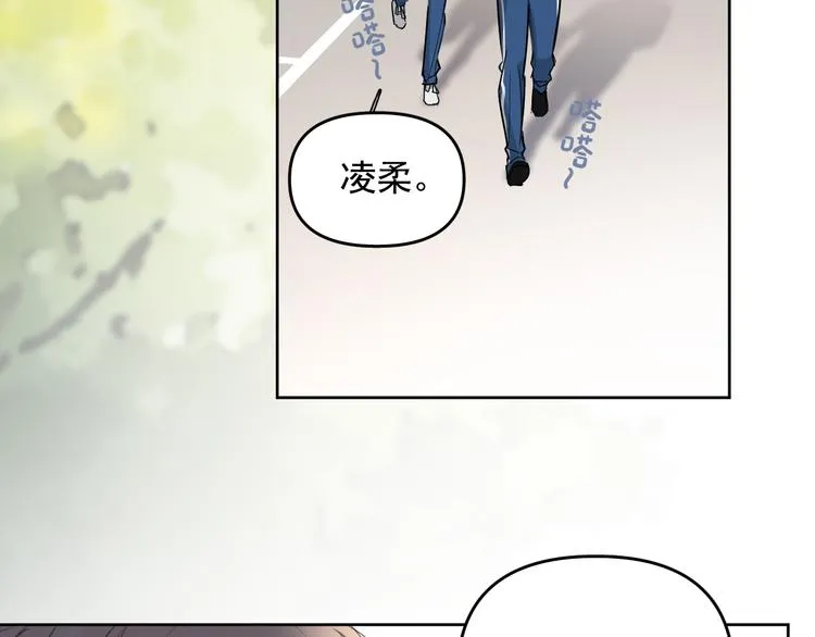 第18话 老爸要说脱口秀！？ 第41页