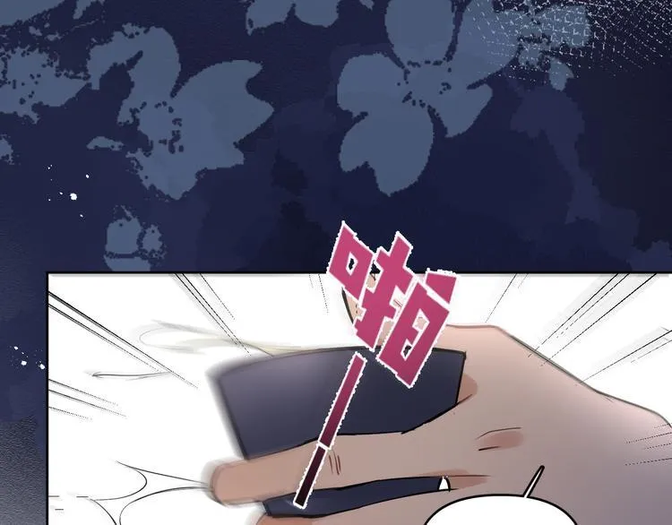 第18话 老爸要说脱口秀！？ 第51页