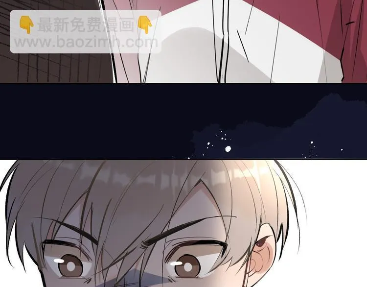 第18话 老爸要说脱口秀！？ 第54页