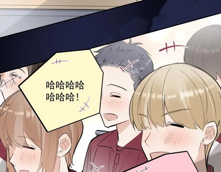 第18话 老爸要说脱口秀！？ 第59页