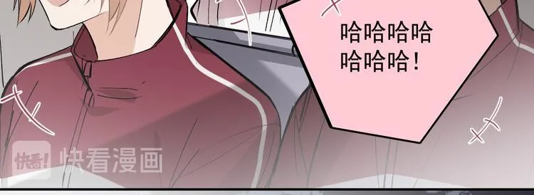 第18话 老爸要说脱口秀！？ 第60页