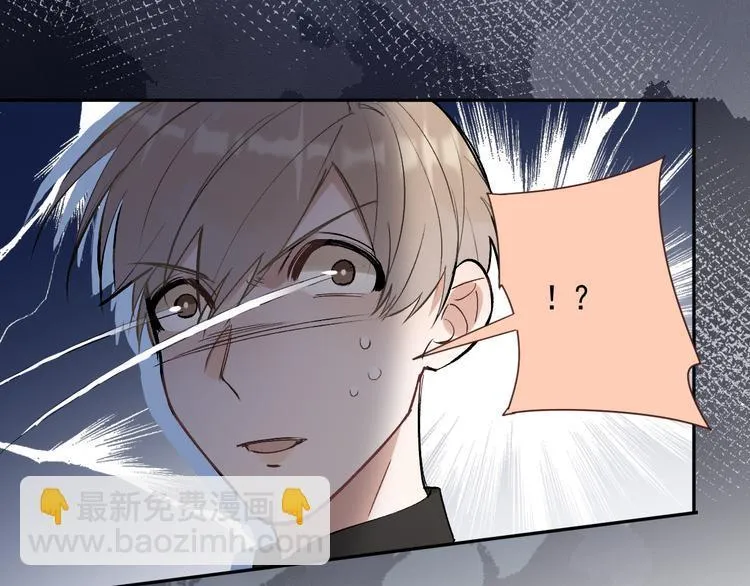 第18话 老爸要说脱口秀！？ 第63页