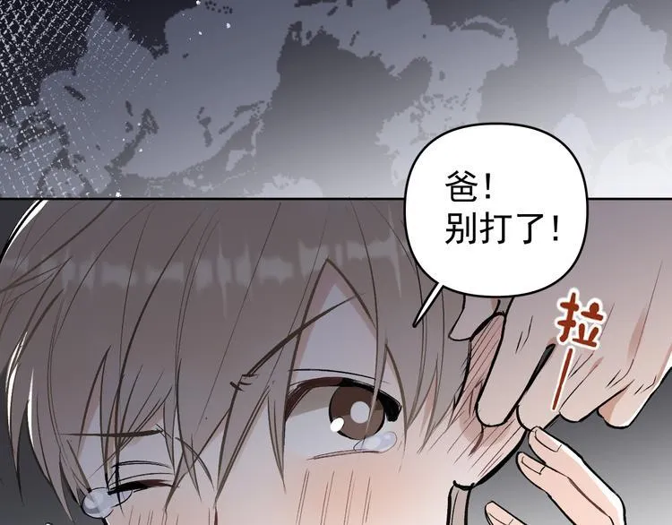第18话 老爸要说脱口秀！？ 第68页