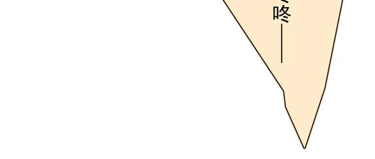 第17话 家家有本难念的经！ 第35页