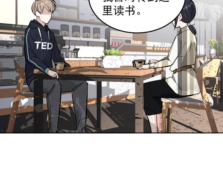 第16话 一波三折重回家庭！ 第7页