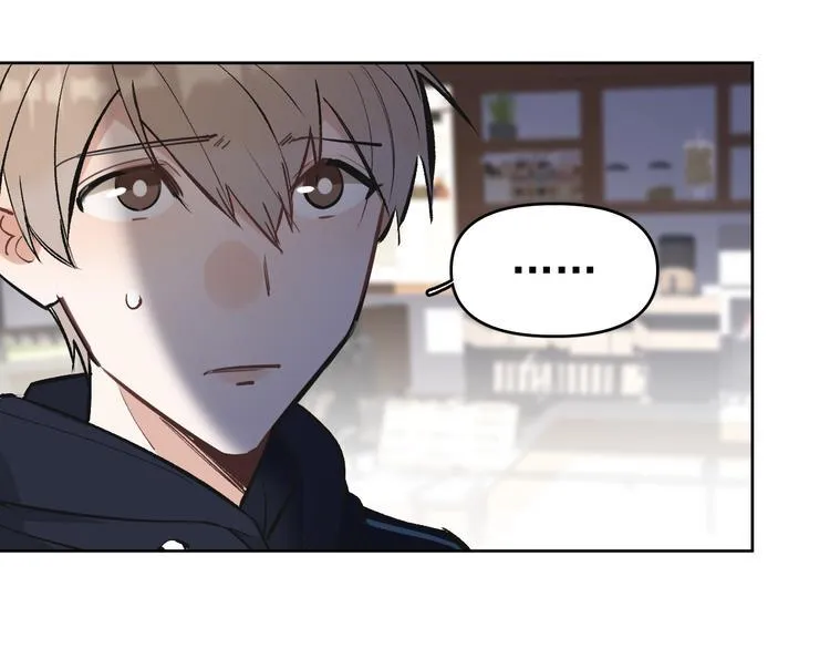 第16话 一波三折重回家庭！ 第33页