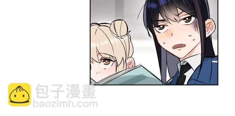 第16话 一波三折重回家庭！ 第48页