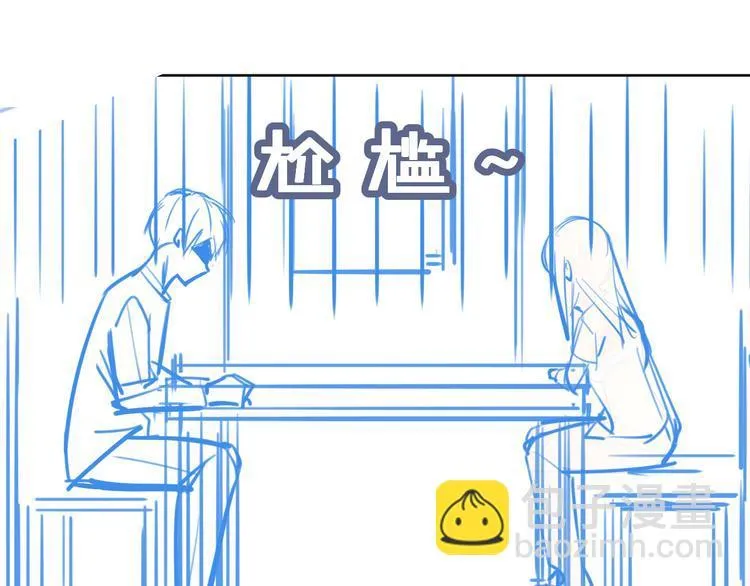 第16话 一波三折重回家庭！ 第85页