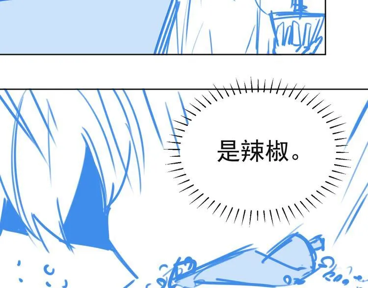 第16话 一波三折重回家庭！ 第90页