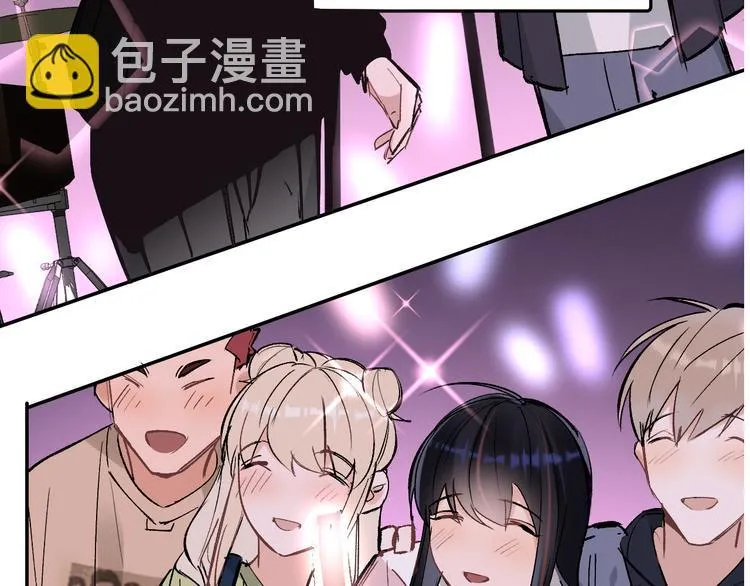 第15话 前妻认出我！？ 第14页