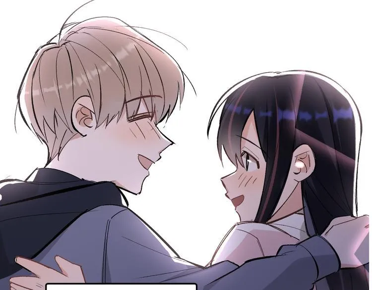 第15话 前妻认出我！？ 第16页
