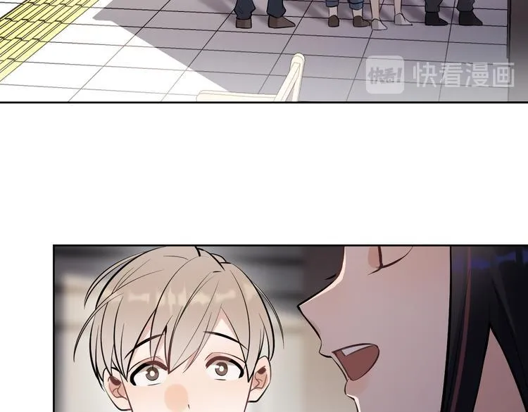 第15话 前妻认出我！？ 第22页