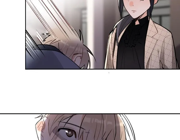 第15话 前妻认出我！？ 第53页