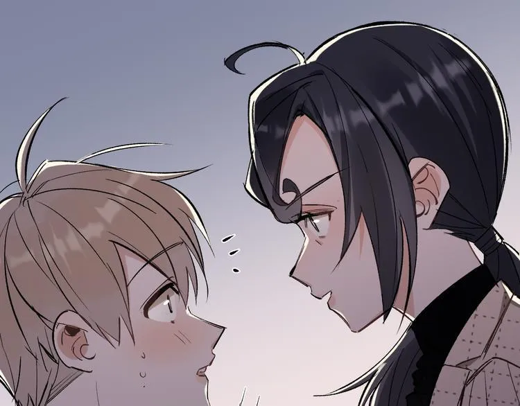 第15话 前妻认出我！？ 第55页