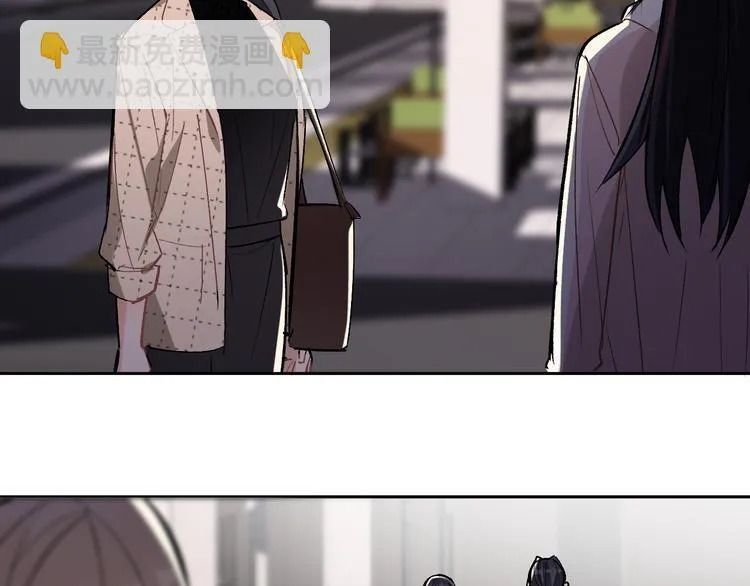 第15话 前妻认出我！？ 第69页