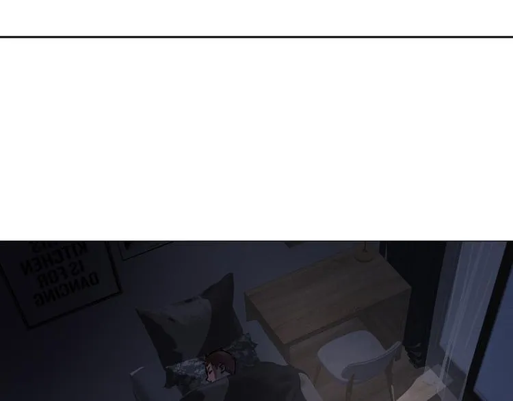 第15话 前妻认出我！？ 第72页