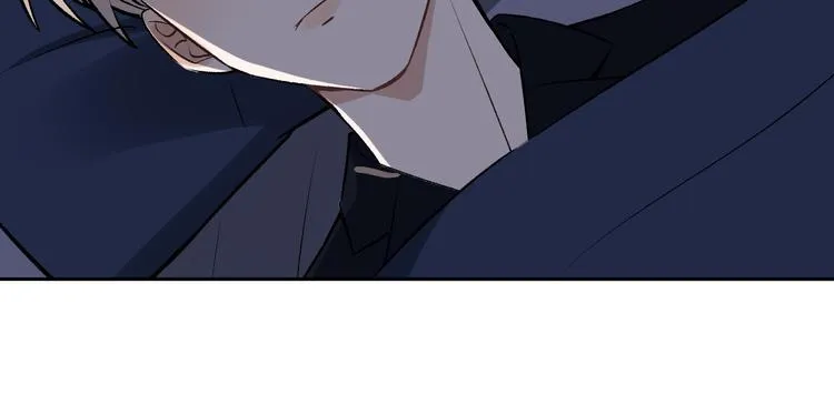 第15话 前妻认出我！？ 第80页