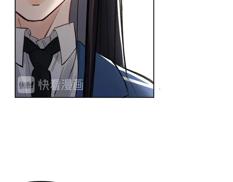 第14话 我的肉肉长大了～ 第12页