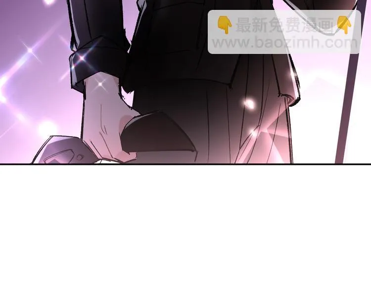 第14话 我的肉肉长大了～ 第61页